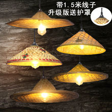 新中式仿古竹艺灯笼竹编吊灯灯罩创意个性乡村竹编度假村酒店
