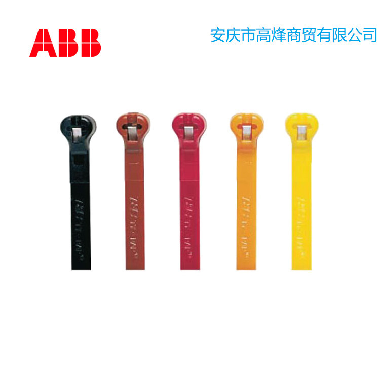 TY5272MR/TY527MR_ABB通贝TY-Rap电缆扎带,本色，尼龙6.6