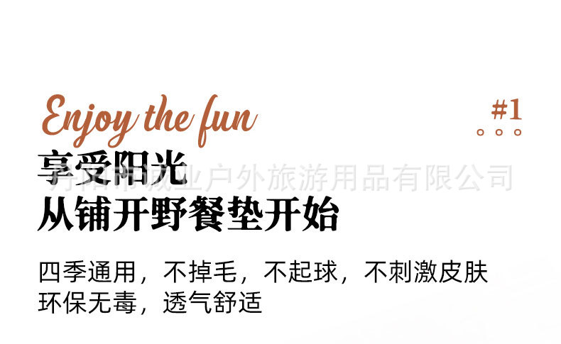 微信图片_20240122140336_05