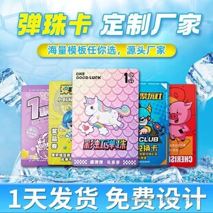 ���Ə��鿨����YƷ��