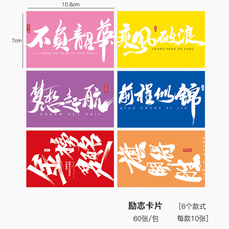 Título de la lista de oro, papel de embalaje de ramo, sentido avanzado, floristería, materiales, suministros, papel de embalaje, examen de ingreso a la universidad, papel de embalaje