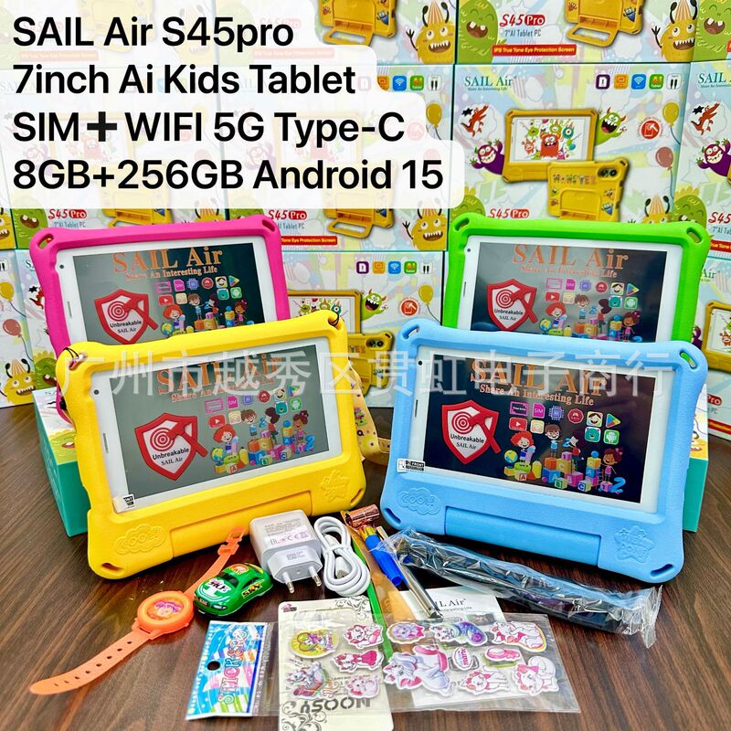New Sail Air S45Pro Kids Tab Eva Case Unbreak Eye Protection New Sail Air S45Pro Kids Tab Eva Case Unbreak Eye Protection