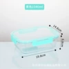 1040 ml