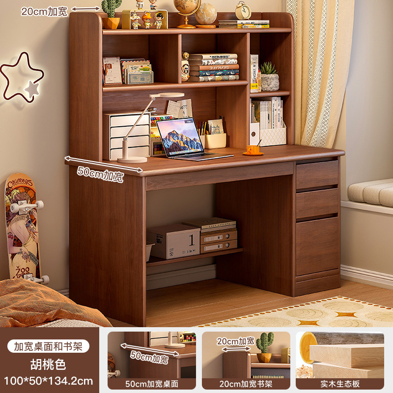 Escritorio de madera maciza escritorio de escritorio