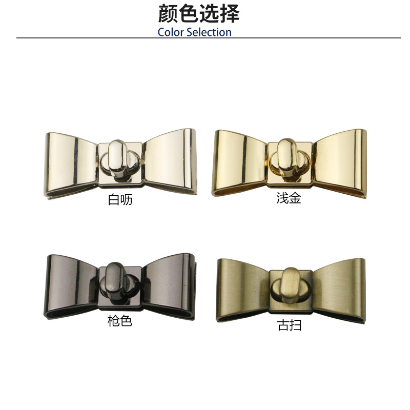 卸売りのダイカストはロックを締めます。