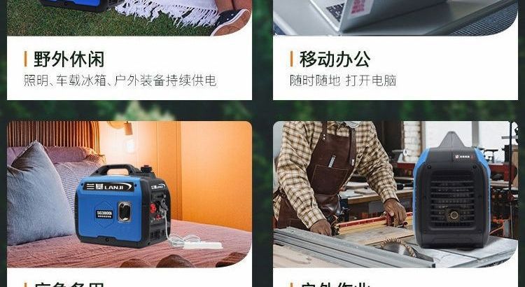 Silent Generator 220V Household Inverter Gasoline Small Generator Portable New Energy Vehicle Charging Generator