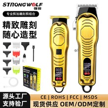 �羳������^��������Ӱl�Ȍ��I���l�����ܔ��@��ĸ�C�Ƽ��l��