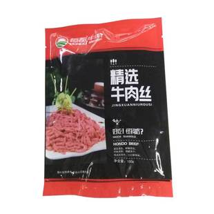 ����S���\���a�����xţ��z150g/��ʳ��ţ���Sţ��ţ��z����