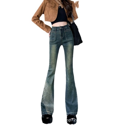 Stylish Retro Wide-Leg Denim Jeans for Women
