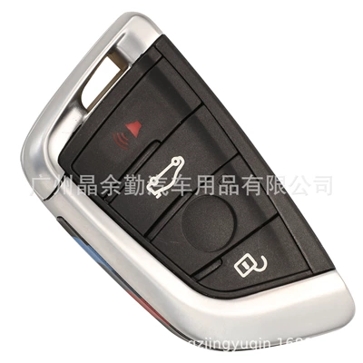 Suitable for 4-Button Bmw Blade F Card Smart Key Id49-7945 315/434/868Mhz Cas4+ Fem (Car Keys) - frequency-315mhz-black-4-keys
