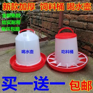 �B�u�üӺ����Ͱ��ˮ���ˮ��ʳͰʳ���u���Z�Ԅ������ˮͰ