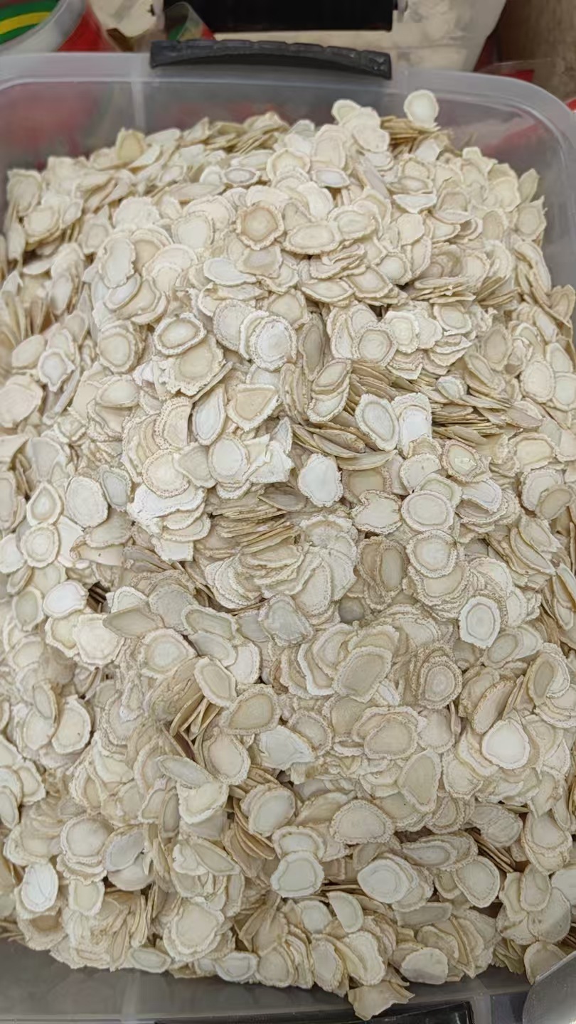 American Ginseng Slices Ren Shen 西洋参 Dried Root Slices for Tea and Decoction 50g overview