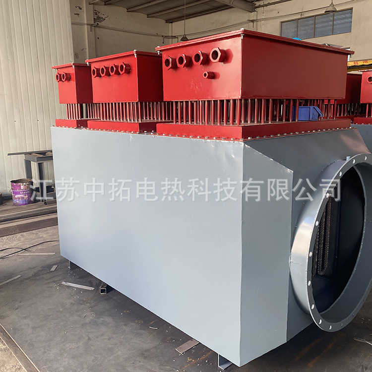 防爆空气加热器 电加热器热风炉 烘干机电加热热风炉