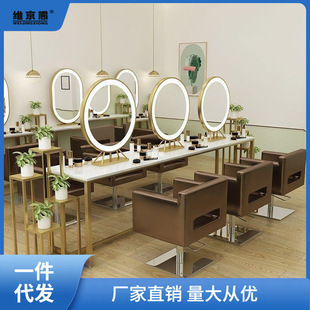 Trendy Marble Hair Salon Mirror Table, Barber Shop Mirror, Special Table for Hair Salon, Single-Sided and Double-Sided Mirror Table Chunjiang