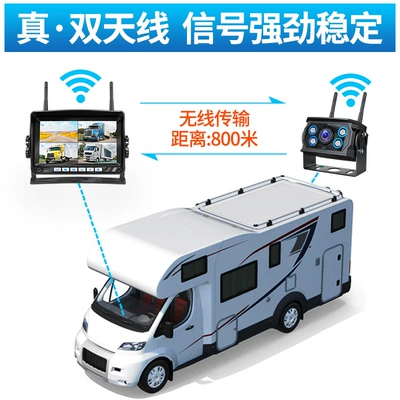 Car display | night vision bus reversing