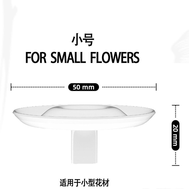 跨境新品创意设计客厅插花水培容器 漂浮插花器 特殊材质有趣摆件|undefined