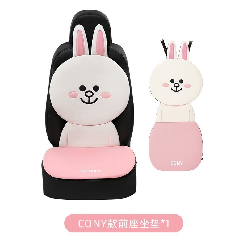 Linefriups連名アニメかわいい自動車座布団カバー四季通用女神異形夏モデルシートカバー|undefined