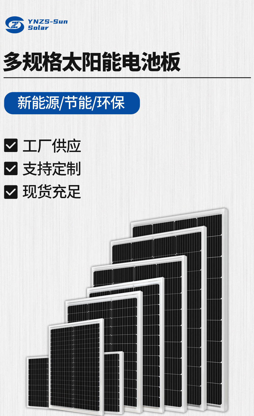 详情页国内182_01