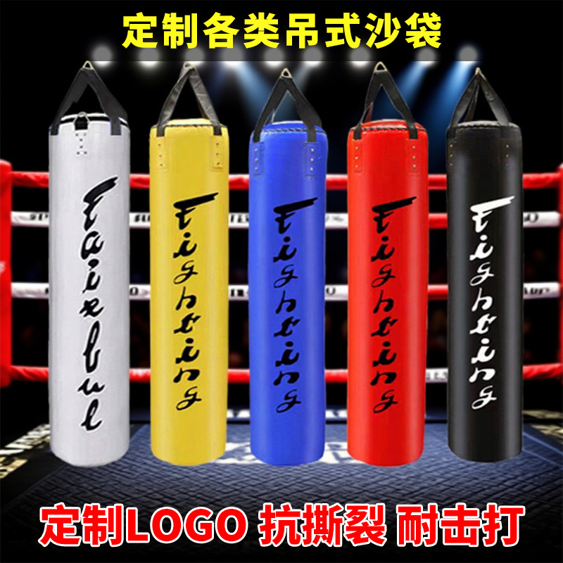 Hanging Boxing Punching Bag Taekwondo Home Competition Fitness Sports Equipment Training Equipment Punching Bag Professional Training