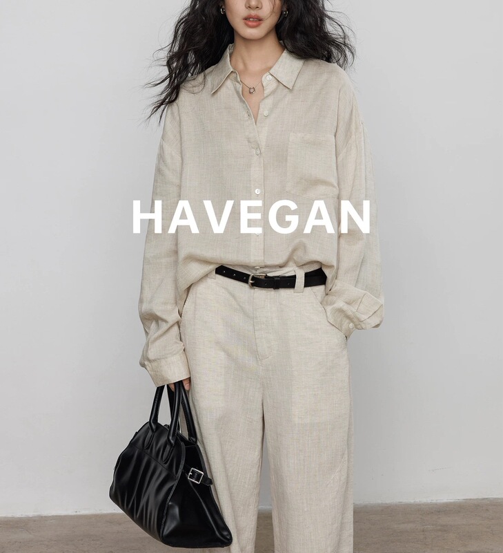 与间HAVEGAN/天丝亚麻宽松长袖衬衫女慵懒老钱风2025新款防晒上衣|undefined