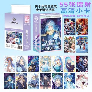 �P����D���ɞ�ʷ�Rķ�@�n���D��С��С����������LOMO��55��