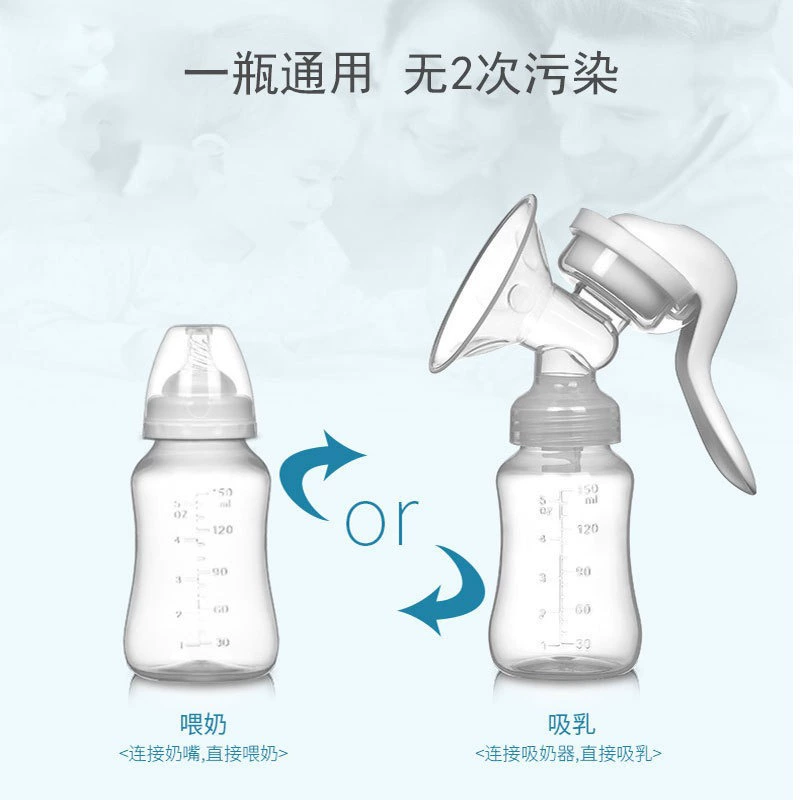 Silicone breast pump for young mother for breastfeeding