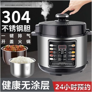 늉304P䓃đö๦ȫԄ늸߉2-6늉