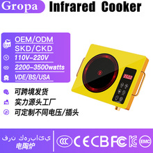��ՠtinfrared cooker���û�偠t����110V-220V/�羳���Q�ӹ�