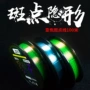 伪装隐形竞技斑点渔线