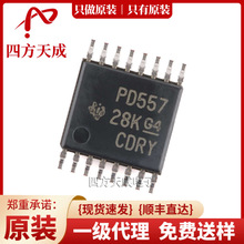 PCA9557PWR TSSOP-16 ԭb TI/݃x  I/OUչ PCA9557PWR