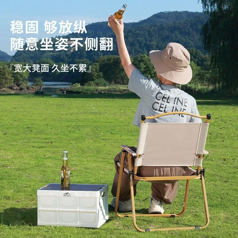 playGaGa户外阳台克米特折叠椅便携式露营折叠椅野营