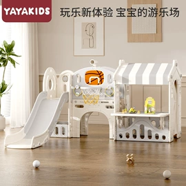 游艺设备;儿童书架、柜;儿童游戏围栏