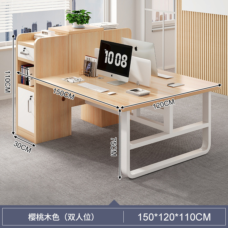 Escritorio, combinación de sillas de oficina, personal simple y moderno, muebles simples, escritorio de escritorio para computadora de 2/4 personas