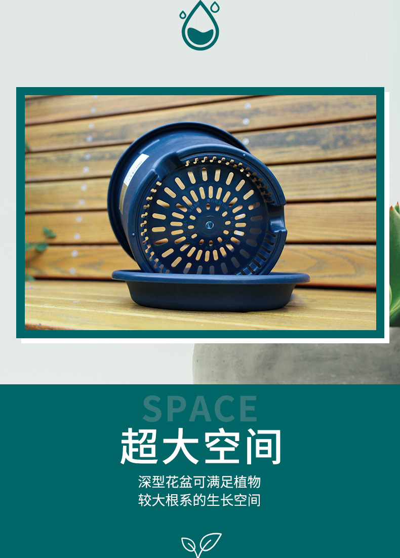 deepot详情_04.jpg