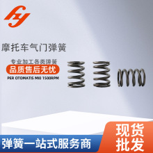 JAPAW GRADE  Ħ��܇���T����3.0*22.3*30*5.5
