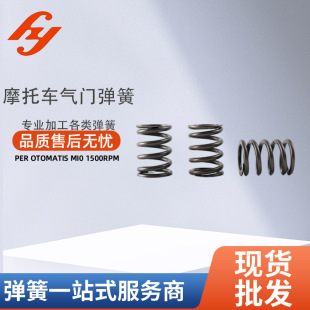 JAPAW GRADE  Ħ��܇���T����3.0*22.3*30*5.5