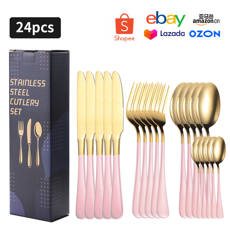 핑크 골드 24PC C 상자