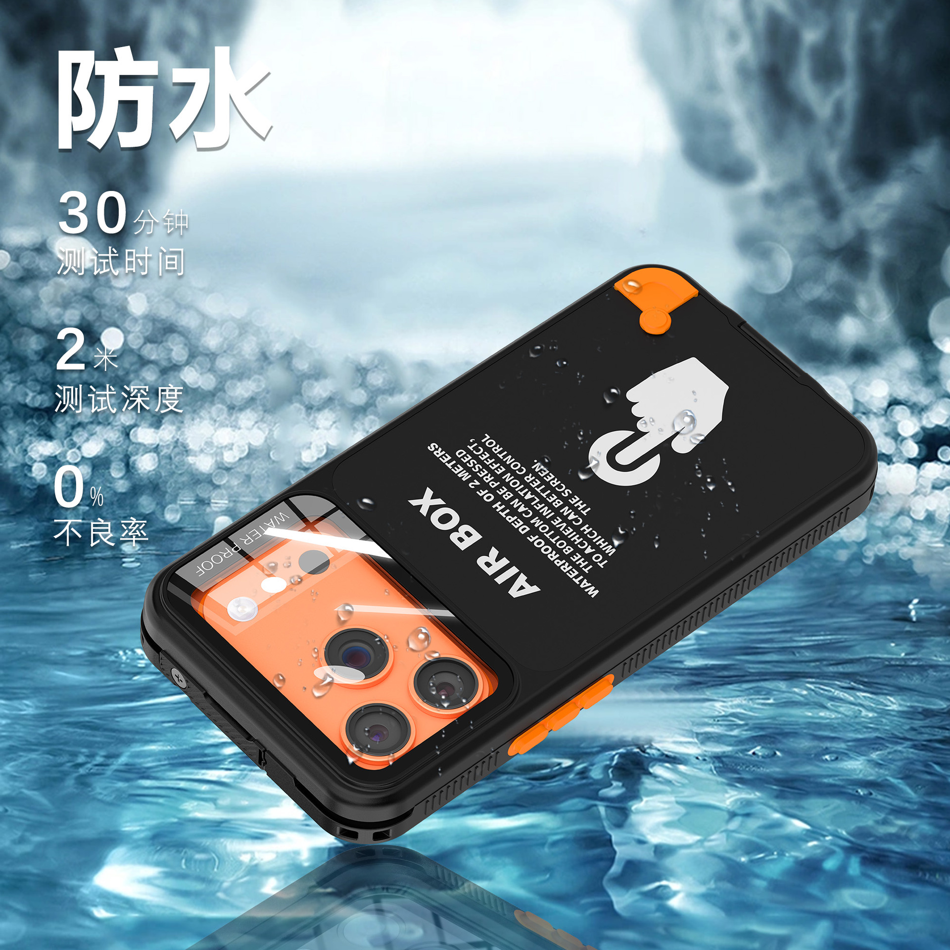 Red pepper 6.1 inch for apple 12 or more 6.7 inch mobile phone waterproof diving mobile phone case outdoor sports rainproof