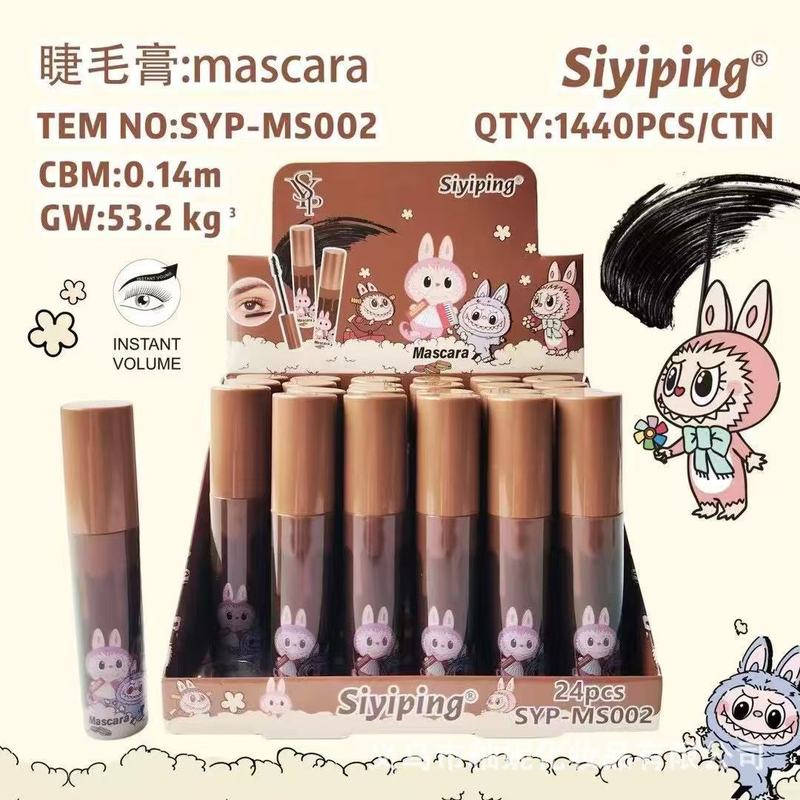 朝の濃厚カールマスカラ、自然な根元、長持ち、ウォータープルーフ、色褪せない、東南アジア|undefined