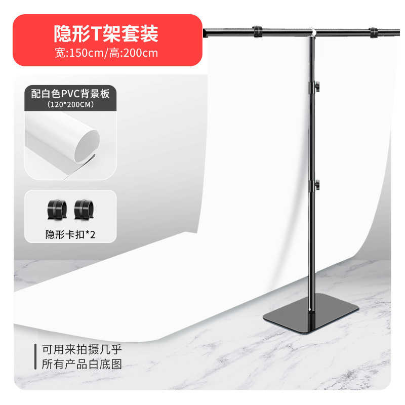 70*140磨砂PVC背景板淘宝摄影布拍照纸主播直播灯棚道具照相拍摄|undefined