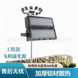 �S�Ҷ���LED ���������ģ�M�����ˮ220v�w�����V���ߗUͶ���