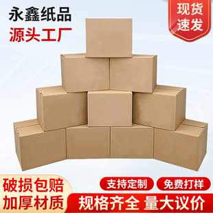 �����С��̖���f�l؛�����L�����ΰ�Ҽ������������㼈�ж���