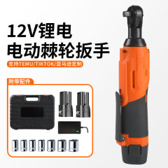クロスボーダー 90 度角度リチウム電池ラチェットレンチ 12V ポータブル自動車修理充電式高トルク多機能電気