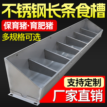 �iʳ���L���β��P䓴�С�i���������iҺ�B���ϲ��i���L�lι�iʳ��