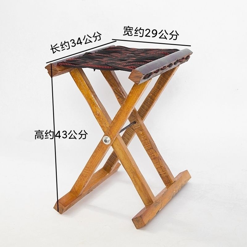 Taburete plegable al aire libre antiguo de madera sólida de madera Maza, taburete de barbacoa para el hogar, taburete de pesca portátil