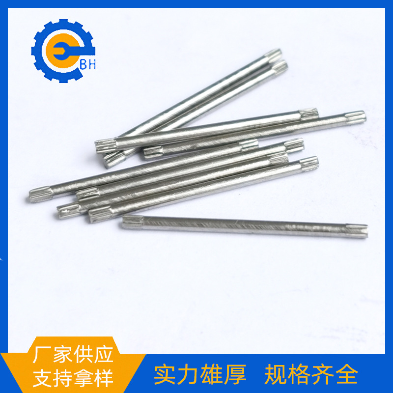 厂家直供精密轴滚花轴 圆柱定位销钉 不锈钢车轴非标铁轴批发