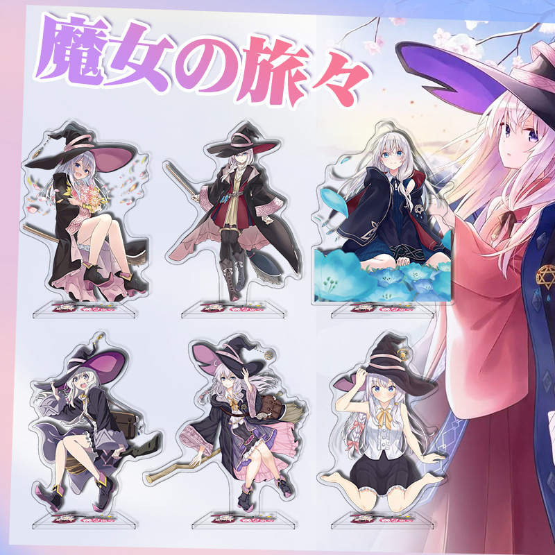 【魔女之旅伊蕾娜周邊立牌】桌面擺件裝飾學生禮物二次元遊戲周邊