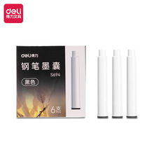 ����S694䓹Pī��ī�{��ɫ���{�ɲ����b������혌�형��ľ����l