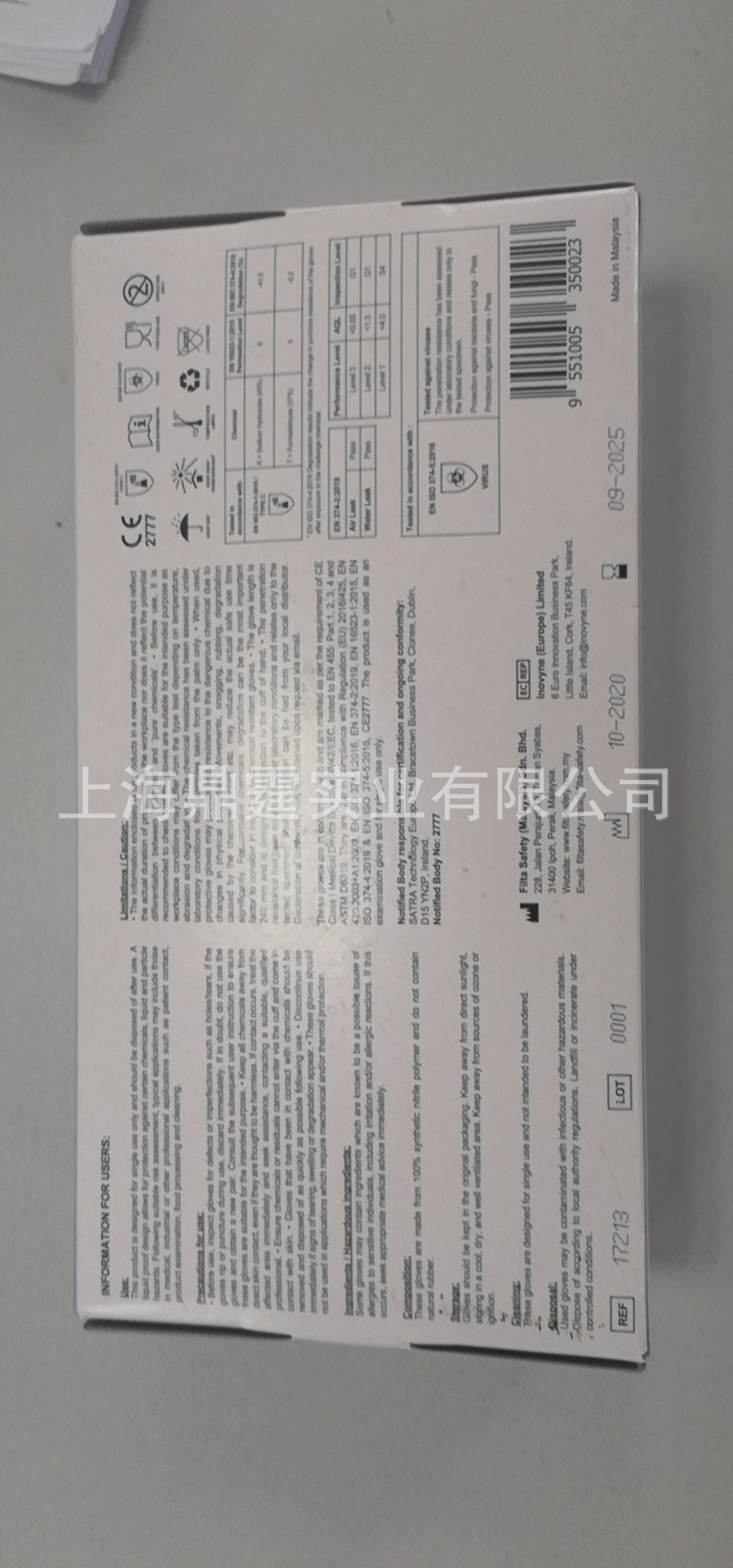 filtas Nitrile Examination Gloves һ�������׶���������