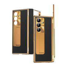 �m������zfold8�֙C�������q���ƤFOLD7�ۯB��ˤ���o���P���̄�